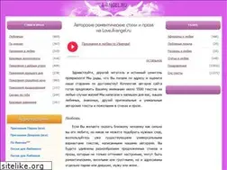Sites similar to love.a-angel.ru