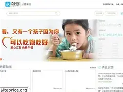 Sites similar to love.alipay.com
