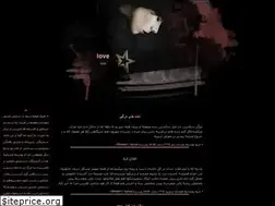 Sites similar to love.blogfa.com