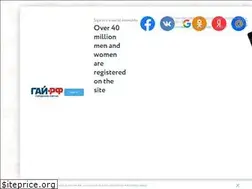 Sites similar to love.gts.tv
