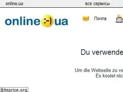 Sites similar to love.online.ua