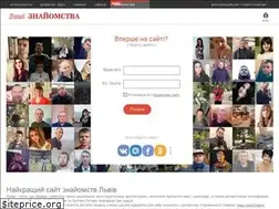 Sites similar to love.vash.ua