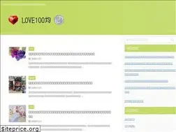 Sites similar to love100yen.com