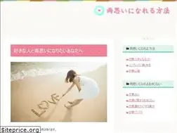 Sites similar to love119.info