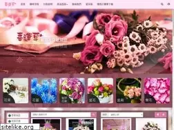 Sites similar to love168.com.tw