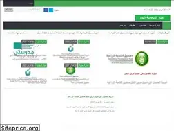 Sites similar to love2021.com