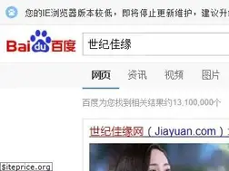 Sites similar to love21cn.net