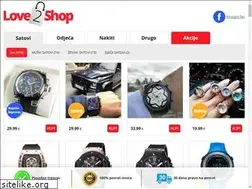 Sites similar to love2shop.hr