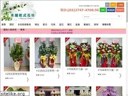 Sites similar to love365.com.tw