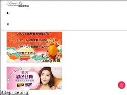 Sites similar to love3p.cc