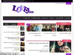 Sites similar to love4.ir