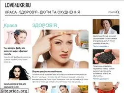 Sites similar to love4ukr.ru