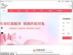 Sites similar to love520.cn