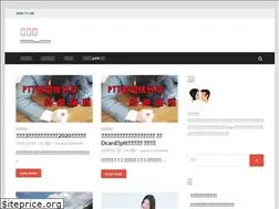 Sites similar to love530.tw