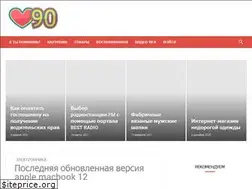 Sites similar to love90.org