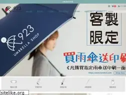 Sites similar to love923.com