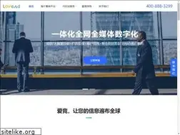 Sites similar to lovead.com