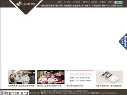 Sites similar to lovealison.com.tw
