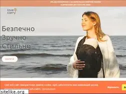 Sites similar to loveandcarry.com