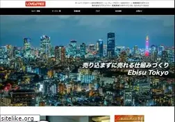 Sites similar to loveandfree.jp