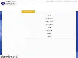 Sites similar to loveandlight21.jp