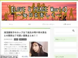 Sites similar to loveandpeaceworld.com