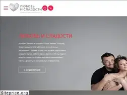 Sites similar to loveandsweets.ru