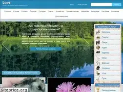 Sites similar to loveanimal.ru