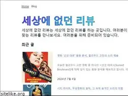Sites similar to loveash.kr