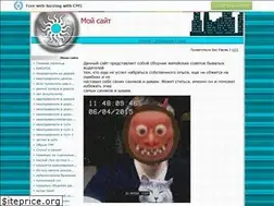 Sites similar to loveavto.ucoz.net