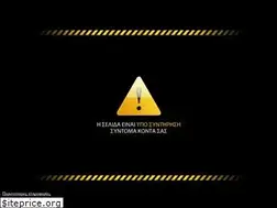 Sites similar to lovebaby.gr