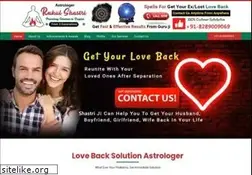 Sites similar to lovebacksolutionastrologer.com