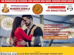 Sites similar to lovebackspecialistastro.com