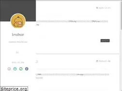 Sites similar to lovebear.top
