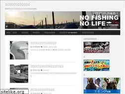 Sites similar to lovebeer.tokyo