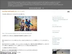 Sites similar to lovebikesnews.blogspot.com