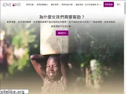 Sites similar to lovebinti.org