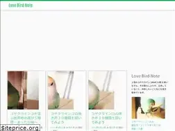 Sites similar to lovebird-meme.com