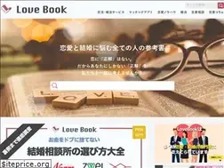 Sites similar to lovebook.jp