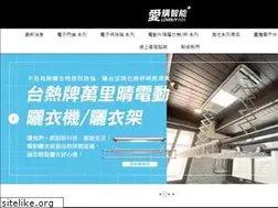 Sites similar to lovebuyigo.com.tw