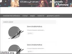 Sites similar to lovebuynaksk.blogspot.com