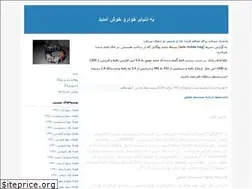 Sites similar to lovecarbugati.blogfa.com