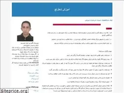 Sites similar to lovechess.blogfa.com