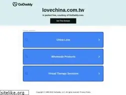 Sites similar to lovechina.com.tw