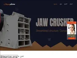 Sites similar to loveckachatakrkonose.cz