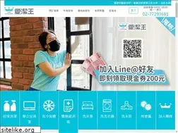 Sites similar to lovecleanking.com.tw