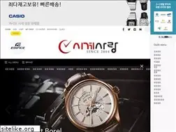 Sites similar to loveclock.co.kr