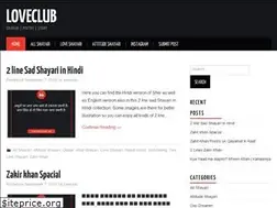 Sites similar to loveclub.in
