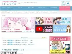 Sites similar to lovecosmetic.net