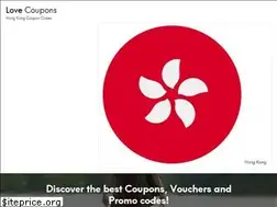 Sites similar to lovecoupons.hk
